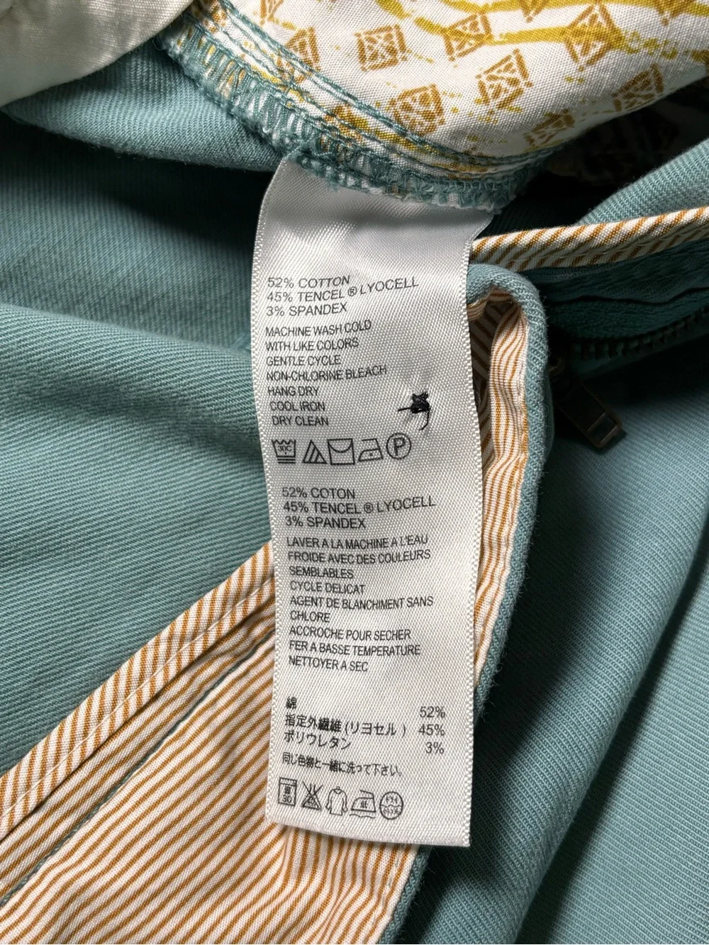 Tommy Bahama Men’s Size 38 Blue Tencel Stretch Chino Shorts Coastal Resort #500
